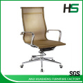 low price mesh outdoor cheap office chair